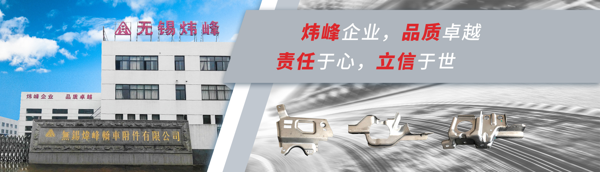 諸城市龍興閥門(mén)有限公司