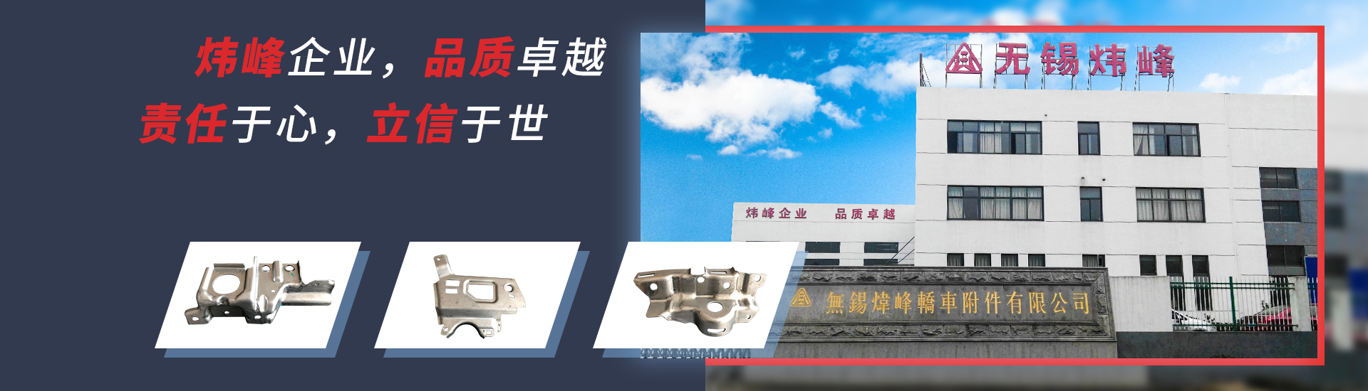 諸城市龍興閥門(mén)有限公司
